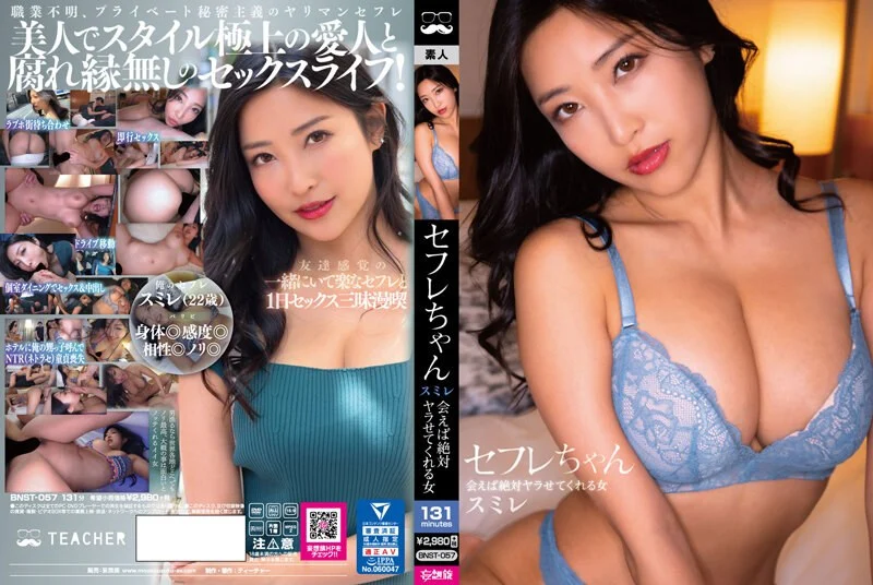 欧美高清性做爰免费视频嘉兴人妻不停高潮，尖叫，呻吟好听
