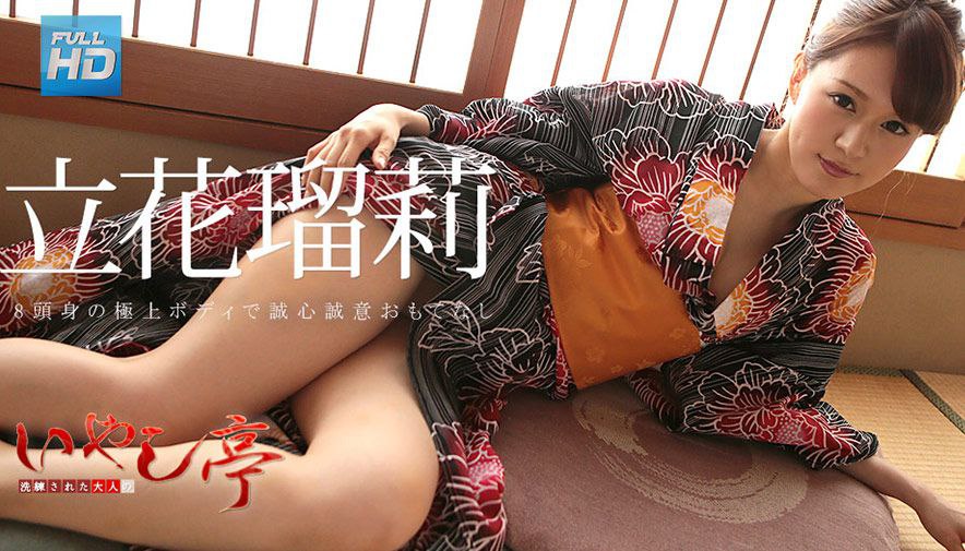 FERA-148,FERA-148 「母さんみたいなおばさんが好きなの？」熟女AVを見てるのがバレたら母親に中出ししてた 川上ゆう
